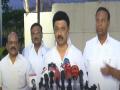 "Opposition parties have single goal to defeat BJP": Tamil Nadu CM Stalin - Hindi News | "Opposition parties have single goal to defeat BJP": Tamil Nadu CM Stalin | Latest politics News at Lokmattimes.com