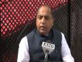 Congress govt responsible for deteriorating law and order situation in Himachal: Jai Ram Thakur - Hindi News | Congress govt responsible for deteriorating law and order situation in Himachal: Jai Ram Thakur | Latest national News at Lokmattimes.com
