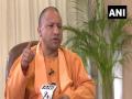 In five years, Uttar Pradesh will become $1 trillion economy state: CM Yogi Adityanath - Hindi News | In five years, Uttar Pradesh will become $1 trillion economy state: CM Yogi Adityanath | Latest national News at Lokmattimes.com