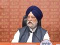 "Significant, landmark": Union Minister Hardeep Puri on PMModi's maiden State visit to US - Hindi News | "Significant, landmark": Union Minister Hardeep Puri on PMModi's maiden State visit to US | Latest national News at Lokmattimes.com