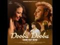 "Panorama Music releases youthful single 'Dooba Dooba' by Kabul Rishi featuring Ragini Tandan, known for the hit song 'Lamborghini'" - Hindi News | "Panorama Music releases youthful single 'Dooba Dooba' by Kabul Rishi featuring Ragini Tandan, known for the hit song 'Lamborghini'" | Latest business News at Lokmattimes.com