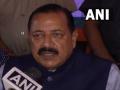 PM Modi's commitment to democracy helped country recover from wounds of Emergency: Jitendra Singh - Hindi News | PM Modi's commitment to democracy helped country recover from wounds of Emergency: Jitendra Singh | Latest politics News at Lokmattimes.com