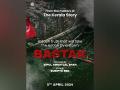 'The Kerala Story' makers announce next film 'Bastar', deets inside - Hindi News | 'The Kerala Story' makers announce next film 'Bastar', deets inside | Latest entertainment News at Lokmattimes.com