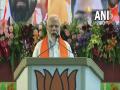 "We aren't the ones who sit in AC rooms and issue fatwas": PM Modi to BJP booth workers in Bhopal - Hindi News | "We aren't the ones who sit in AC rooms and issue fatwas": PM Modi to BJP booth workers in Bhopal | Latest national News at Lokmattimes.com