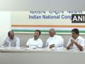 Telangana Congress leaders' meeting underway at AICC office in Delhi - Hindi News | Telangana Congress leaders' meeting underway at AICC office in Delhi | Latest politics News at Lokmattimes.com