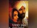 'Gadar 2': Relive magic of Sunny Deol, Ameesha Patel's timeless melody 'Udd Ja Kaale Kaava' on this date - Hindi News | 'Gadar 2': Relive magic of Sunny Deol, Ameesha Patel's timeless melody 'Udd Ja Kaale Kaava' on this date | Latest entertainment News at Lokmattimes.com