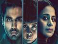 Spine-chilling trailer of Rasika Dugal, Ishwak Singh's horror series 'Adhura' unveiled - Hindi News | Spine-chilling trailer of Rasika Dugal, Ishwak Singh's horror series 'Adhura' unveiled | Latest entertainment News at Lokmattimes.com