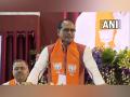 "Why shouldn't Veer Savarkar be taught to children?" asks Madhya Pradesh CM - Hindi News | "Why shouldn't Veer Savarkar be taught to children?" asks Madhya Pradesh CM | Latest politics News at Lokmattimes.com