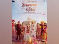 Box Office Day 1 report card: Kartik Aaryan, Kiara Advani's 'Satya Prem Ki Katha' rakes in This amount - Hindi News | Box Office Day 1 report card: Kartik Aaryan, Kiara Advani's 'Satya Prem Ki Katha' rakes in This amount | Latest entertainment News at Lokmattimes.com