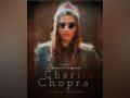 Director Vishal Bhardwaj's mystery thriller 'Charlie Chopra' motion poster out now - Hindi News | Director Vishal Bhardwaj's mystery thriller 'Charlie Chopra' motion poster out now | Latest entertainment News at Lokmattimes.com