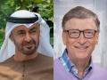 President of UAE receives call from Bill Gates - Hindi News | President of UAE receives call from Bill Gates | Latest international News at Lokmattimes.com