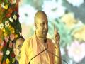 Development agencies should build houses for underprivileged on land freed from mafia: CM Yogi - Hindi News | Development agencies should build houses for underprivileged on land freed from mafia: CM Yogi | Latest politics News at Lokmattimes.com