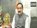 "PhonePe is not made for Congress": MP Minister Narottam Mishra slams Congress - Hindi News | "PhonePe is not made for Congress": MP Minister Narottam Mishra slams Congress | Latest politics News at Lokmattimes.com