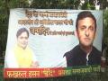UP: Posters of Akhilesh Yadav as next PM displayed in Lucknow - Hindi News | UP: Posters of Akhilesh Yadav as next PM displayed in Lucknow | Latest politics News at Lokmattimes.com