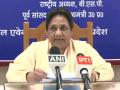 "Not against UCC, but don't support BJP's way...," says BSP Chief Mayawati - Hindi News | "Not against UCC, but don't support BJP's way...," says BSP Chief Mayawati | Latest politics News at Lokmattimes.com