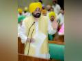 Punjab CM Mann announces to recover Rs 55 lakh spent on gangster Ansari's stay from Captain and Randhawa - Hindi News | Punjab CM Mann announces to recover Rs 55 lakh spent on gangster Ansari's stay from Captain and Randhawa | Latest politics News at Lokmattimes.com