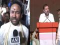 Telangana: BJP, BRS slam Rahul Gandhi for "KCR's remote control with Modi" remark - Hindi News | Telangana: BJP, BRS slam Rahul Gandhi for "KCR's remote control with Modi" remark | Latest national News at Lokmattimes.com