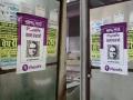 Poster war on in Madhya Pradesh, PhonePe morphed poster featuring CM Chouhan surfaces in Ratlam; case registered - Hindi News | Poster war on in Madhya Pradesh, PhonePe morphed poster featuring CM Chouhan surfaces in Ratlam; case registered | Latest national News at Lokmattimes.com