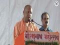 First requirement for good governance is the rule of law: CM Yogi Adityanath - Hindi News | First requirement for good governance is the rule of law: CM Yogi Adityanath | Latest national News at Lokmattimes.com