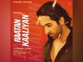 Ayushmann Khurrana, Rochak Kohli's new song 'Raatan Kaaliyan' out now - Hindi News | Ayushmann Khurrana, Rochak Kohli's new song 'Raatan Kaaliyan' out now | Latest entertainment News at Lokmattimes.com