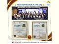 Double Triumph for Jehangir Hospital at the 11th Elets Healthcare Innovations Summit and Awards 2023 - Hindi News | Double Triumph for Jehangir Hospital at the 11th Elets Healthcare Innovations Summit and Awards 2023 | Latest business News at Lokmattimes.com