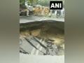 Road caves in at Delhi's Janakpuri area, holds up traffic - Hindi News | Road caves in at Delhi's Janakpuri area, holds up traffic | Latest national News at Lokmattimes.com