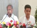 Rajasthan: CM Gehlot, Pilot to attend key Congress meet today - Hindi News | Rajasthan: CM Gehlot, Pilot to attend key Congress meet today | Latest politics News at Lokmattimes.com