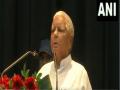 "Constitution of country is endangered...": RJD Chief Lalu Prasad Yadav slams Central Govt on probe in land-for-jobs scam - Hindi News | "Constitution of country is endangered...": RJD Chief Lalu Prasad Yadav slams Central Govt on probe in land-for-jobs scam | Latest politics News at Lokmattimes.com