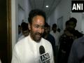 Mission Telangana: New state chief G Kishan Reddy says party will aim to win next Assembly polls - Hindi News | Mission Telangana: New state chief G Kishan Reddy says party will aim to win next Assembly polls | Latest politics News at Lokmattimes.com