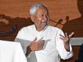 Bihar CM announces ex gratia of Rs 4 lakh each to 15 people died due to lightning strikes - Hindi News | Bihar CM announces ex gratia of Rs 4 lakh each to 15 people died due to lightning strikes | Latest national News at Lokmattimes.com