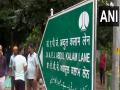 Signboards for newly renamed APJ Abdul Kalam Lane unveiled in Delhi - Hindi News | Signboards for newly renamed APJ Abdul Kalam Lane unveiled in Delhi | Latest national News at Lokmattimes.com