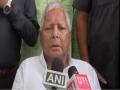 "Whoever becomes PM should not be without a wife," Lalu Prasad Yadav on Opposition's PM face - Hindi News | "Whoever becomes PM should not be without a wife," Lalu Prasad Yadav on Opposition's PM face | Latest politics News at Lokmattimes.com