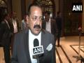 India almost a frontline nation in space technology and capabilities: Union Minister Jitendra Singh - Hindi News | India almost a frontline nation in space technology and capabilities: Union Minister Jitendra Singh | Latest national News at Lokmattimes.com
