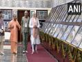 PM Modi attends closing ceremony of Gita Press' centenary celebrations in Gorakhpur - Hindi News | PM Modi attends closing ceremony of Gita Press' centenary celebrations in Gorakhpur | Latest national News at Lokmattimes.com