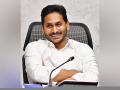 AP: CM YS Jagan Mohan Reddy releases Rs 1,117 crore for crop insurance claim payments - Hindi News | AP: CM YS Jagan Mohan Reddy releases Rs 1,117 crore for crop insurance claim payments | Latest national News at Lokmattimes.com