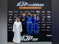 Commando Group reigns supreme on day 2 of AJP Tour UAE National Jiu-Jitsu Championship - Hindi News | Commando Group reigns supreme on day 2 of AJP Tour UAE National Jiu-Jitsu Championship | Latest international News at Lokmattimes.com