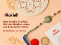 Rakhi.com is back with a fresh collection of Rakhis for Rakshabandhan 2023 - Hindi News | Rakhi.com is back with a fresh collection of Rakhis for Rakshabandhan 2023 | Latest business News at Lokmattimes.com