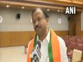 MoS Muraleedharan to visit Syria on July 12 - Hindi News | MoS Muraleedharan to visit Syria on July 12 | Latest international News at Lokmattimes.com