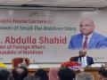 Maldives has special relationship with India, its "immediate next-door neighbour": Foreign Minister Abdulla Shahid - Hindi News | Maldives has special relationship with India, its "immediate next-door neighbour": Foreign Minister Abdulla Shahid | Latest international News at Lokmattimes.com