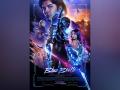 ‘Blue Beetle’: Xolo Mariduena starrer superhero film's official trailer out - Hindi News | ‘Blue Beetle’: Xolo Mariduena starrer superhero film's official trailer out | Latest entertainment News at Lokmattimes.com