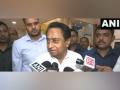All cheetahs will die due to mismanagement of BJP government: Ex-MP CM Kamal Nath - Hindi News | All cheetahs will die due to mismanagement of BJP government: Ex-MP CM Kamal Nath | Latest national News at Lokmattimes.com