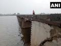 Madhya Pradesh: Narmada River crosses danger mark at Rajghat in Barwani - Hindi News | Madhya Pradesh: Narmada River crosses danger mark at Rajghat in Barwani | Latest national News at Lokmattimes.com