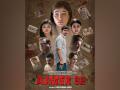 Karan Verma-starrer ‘Ajmer 92' intriguing teaser unveiled - Hindi News | Karan Verma-starrer ‘Ajmer 92' intriguing teaser unveiled | Latest entertainment News at Lokmattimes.com