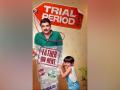 “Audiences will enjoy watching Prajapati Dwiwedi”: Manav Kaul talks about his role in ‘Trial Period’ - Hindi News | “Audiences will enjoy watching Prajapati Dwiwedi”: Manav Kaul talks about his role in ‘Trial Period’ | Latest entertainment News at Lokmattimes.com