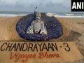 Chandrayaan-3: Sand artist Sudarsan Pattnaik wishes ISRO success with its latest space mission - Hindi News | Chandrayaan-3: Sand artist Sudarsan Pattnaik wishes ISRO success with its latest space mission | Latest national News at Lokmattimes.com