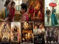 IFFM 2023 Nominations: Check out full list of nominees - Hindi News | IFFM 2023 Nominations: Check out full list of nominees | Latest entertainment News at Lokmattimes.com