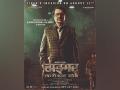 Anupam Kher shares first look from the film 'Tiger Nageswara Rao' - Hindi News | Anupam Kher shares first look from the film 'Tiger Nageswara Rao' | Latest entertainment News at Lokmattimes.com