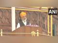 India has emerged as 'Vishwa Mitra': PM Modi in his I-Day speech - Hindi News | India has emerged as 'Vishwa Mitra': PM Modi in his I-Day speech | Latest international News at Lokmattimes.com