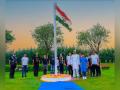 Whiteland Corporation's Jubilant Independence Day Celebration - Hindi News | Whiteland Corporation's Jubilant Independence Day Celebration | Latest business News at Lokmattimes.com