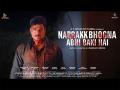 "Narrakk Bhogna Abhi Baki Hai" Teaser Plunges Fans into Laal Singh's Sinister Thrills - Hindi News | "Narrakk Bhogna Abhi Baki Hai" Teaser Plunges Fans into Laal Singh's Sinister Thrills | Latest business News at Lokmattimes.com